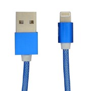 iPhone 5s/5c対応 カラフルライトニングケーブル ブルー EN-CA-001BL