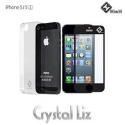 CrystalLiz iPhone5/5s GY