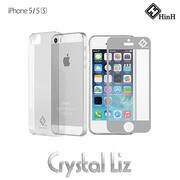 CrystalLiz iPhone5/5s SV