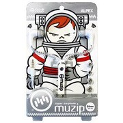 muzip ZIPPER CORD EARPHONES シルバー AHP-118S