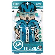 muzip ZIPPER CORD EARPHONES エメラルドグリーン AHP-118EG