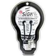 SIGN REFLECTOR CORD EARPHONES ブラック AHP-111BK