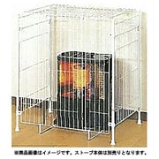 屋根付きストーブガード YSG-KY