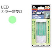 MSCH-JG [LEDカラーグリーン 手動用]