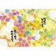 48-717 [ジグソーパズル めざせパズルの達人 感謝の花束 300ピース]