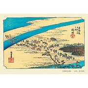 300-070 [ジグソーパズル 東海道五拾三次 嶋田 「大井川駿岸」 300ピース]