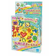パーラービーズ ラメビーズチャームセット