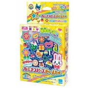 パーラービーズ ルミナスビーズチャームセット