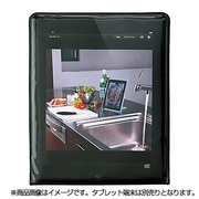 シンプルスプラッシュプルーフタブレットカバー ブラック IC002BK