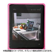 シンプルスプラッシュプルーフタブレットカバー ピンク IC002PI