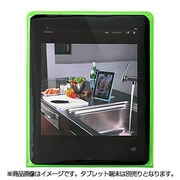 シンプルスプラッシュプルーフタブレットカバーライトグリーン IC002LGN