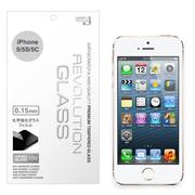REVOLUTION GLASS iPhone 5/5S/5C 0.15mm