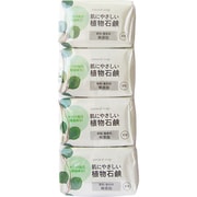D植物石鹸 無添加 [4P 82g]