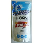 抗菌濃縮液体洗剤 詰替