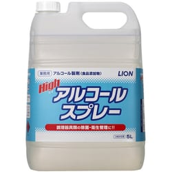 ヨドバシ.com - ライオン LION ハイアルコールスプレー 業務用 5L 詰替