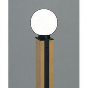 ポールライト E26 普通電球 60W 電球色 Wood Pole（ウッド・ポール） AI-2069