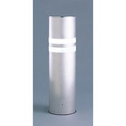 ポールライト E26 電球形蛍光灯 15W 昼白色 AF-2241