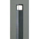 ガーデンライト E17 電球形蛍光灯 9W 電球色 AF-2330