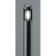 ガーデンライト E17 電球形蛍光灯 9W 電球色 Farol（ファロル） AF-2334