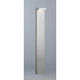 ガーデンライト LED 4.8W 80lm 電球色 AD-2426-L