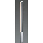 ガーデンライト LED AD-2532-N