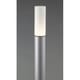 ポールライト E26 LED 7.7W 380lm 電球色 AD-2550-L