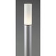 ポールライト E26 LED 7.7W 454lm 昼白色 AD-2550-N