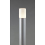 ポールライト E26 LED 7.7W 427lm 昼白色 AD-2553-N
