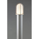 ポールライト E26 LED 7.7W 314lm 電球色 AD-2555-L