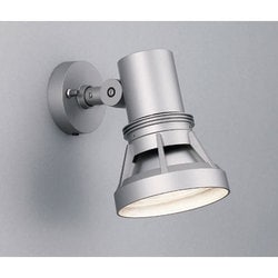 屋外スポットライト LED AN-2557