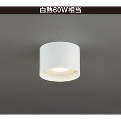 小型シーリング ランプ別売 GX53 LEDユニットフラット形 6.9W 554lm Vollmond（フォルモント） LD-2943