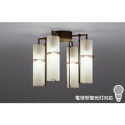 シャンデリア 4.5～6畳 E17 クリプトン球 240W & Comfort（アンド・コンフォート） LE-3770