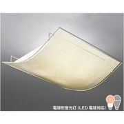 シーリングライト 8~10畳 E26 電球形蛍光灯 100W 電球色 & Comfort(アンド・コンフォート) LF-3831