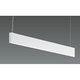 システムペンダントライト LED 37W 2371lm 昼白色 BradeLine-PE（ブレードライン） PD-2617-N