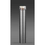 ガーデンライト LED 11.2W 310lm 電球色 Ex-Wide Garden Light(EXワイド) AD-2655-L