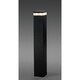 ガーデンライト LED 11.2W 271lm 電球色 Ex-Wide Garden Light（EXワイド） AD-2657-L