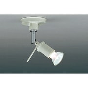 スポットライト ランプ別売 MG-Spot SN-4429