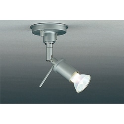 スポットライト ランプ別売 MG-Spot　 SN-4431