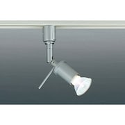 スポットライト ランプ別売 MG-Spot SN-4432