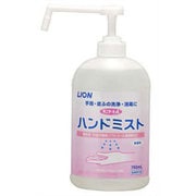 サニテートA ハンドミスト [750ml]