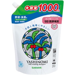 ヤシノミ洗剤 [詰替スパウト付パウチ 1000mL]