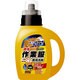 液体 作業服専用洗剤 抗菌プラス 本体 800g [液体洗剤]