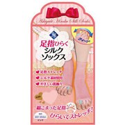 足指開くシルクソックス ピンク