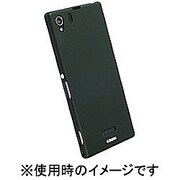 89882 [Sony Xperia - ColorCover Black]
