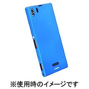 89885 [Sony Xperia - ColorCover Blue]