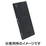 89886 [Sony Xperia - FrostCover Black]