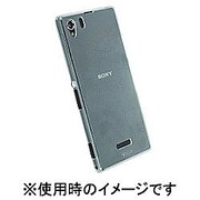 89887 [Sony Xperia - FrostCover White]