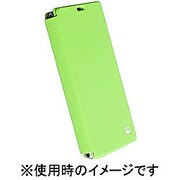 75622 [Sony Xperia - FlipCover Malmo Green]