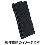 75594 [Sony Xperia - SlimCover Tumba Black]
