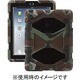 Survivor Salt-HCO BLK BLK iPad Air GB36407 GB36407